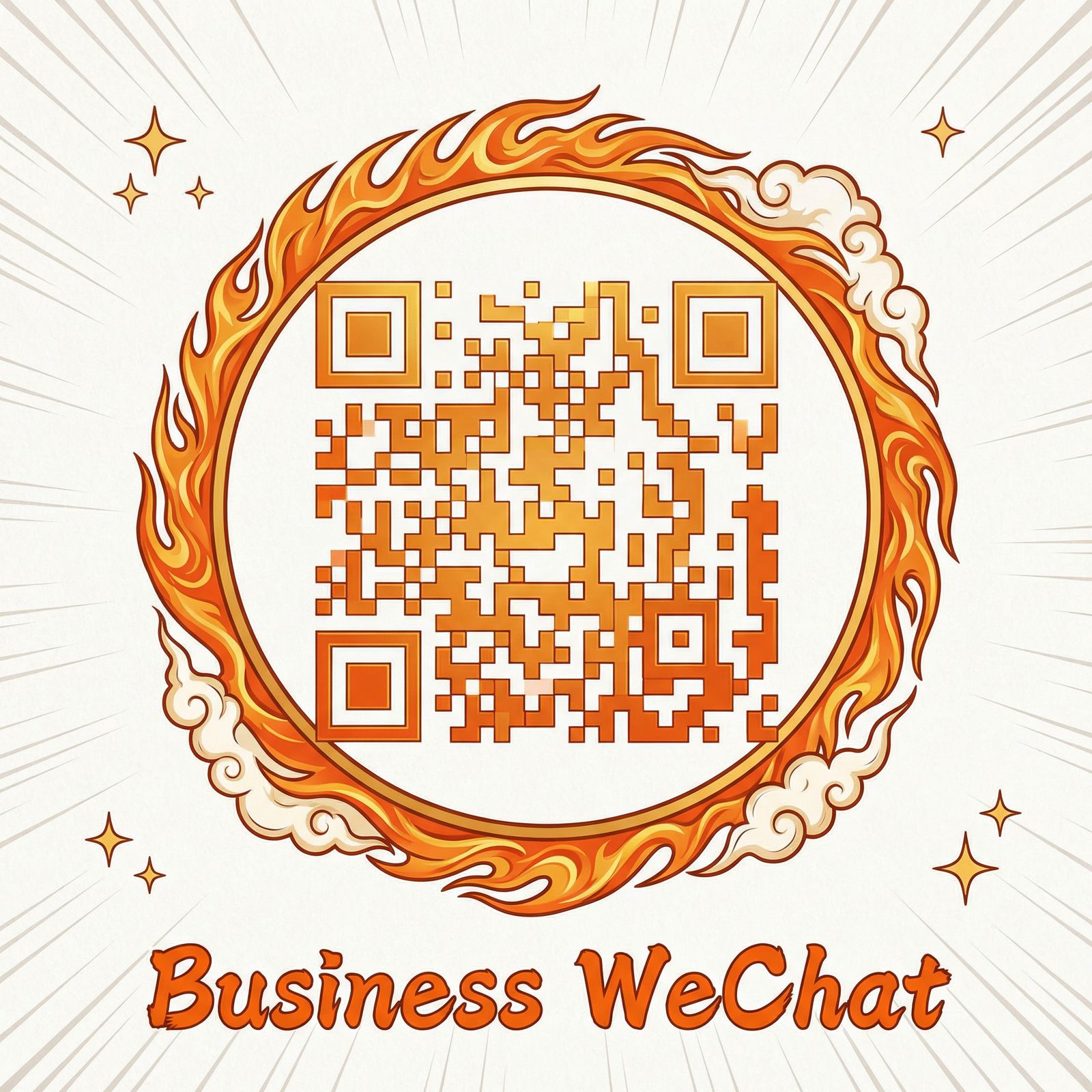 网红主播商务合作